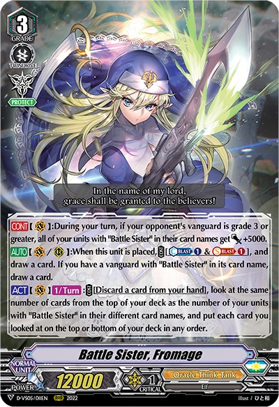 Battle Sister, Fromage - D-VS05: V Clan Collection Vol.5 - Cardfight ...