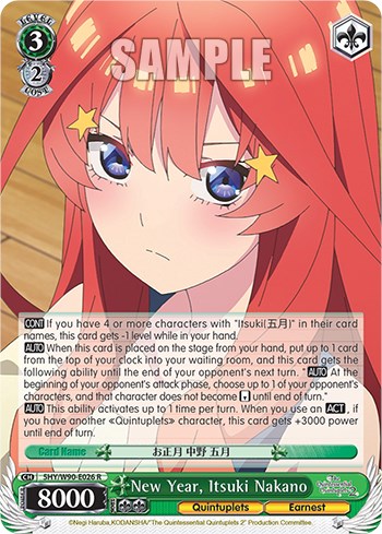 New Year, Itsuki Nakano - The Quintessential Quintuplets 2 - Weiss Schwarz