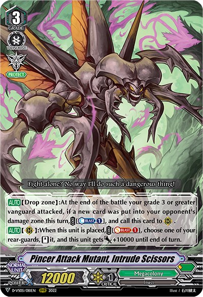Pincer Mutant, Intrude D-VS05: Clan Collection Vol.5 - Cardfight Vanguard