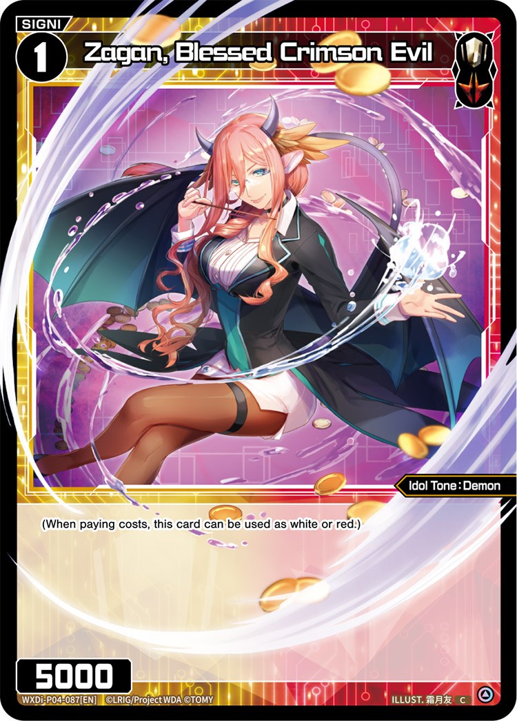 Zagan, Blessed Crimson Evil - Vertex Diva - WIXOSS