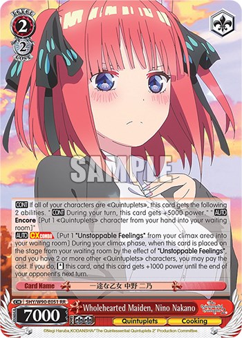 Weiss Schwarz: The Quintessential Quintuplets 2