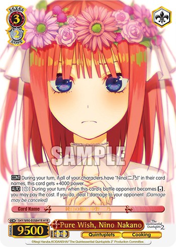 The Quintessential Quintuplets, Nino Nakano - 5HY/W83-E066HYR - HYR - Weiss  Schwarz Singles - Mage's Archive