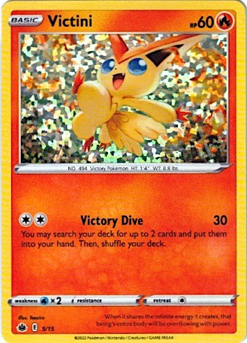 Lot 8 cartes Pokémon brillante mc donalds 2022 - Pokémon