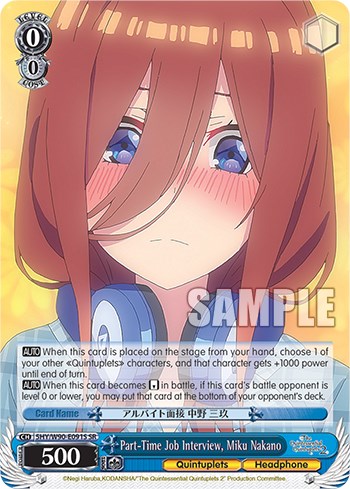 Part-Time Job Interview, Miku Nakano (SR) - The Quintessential