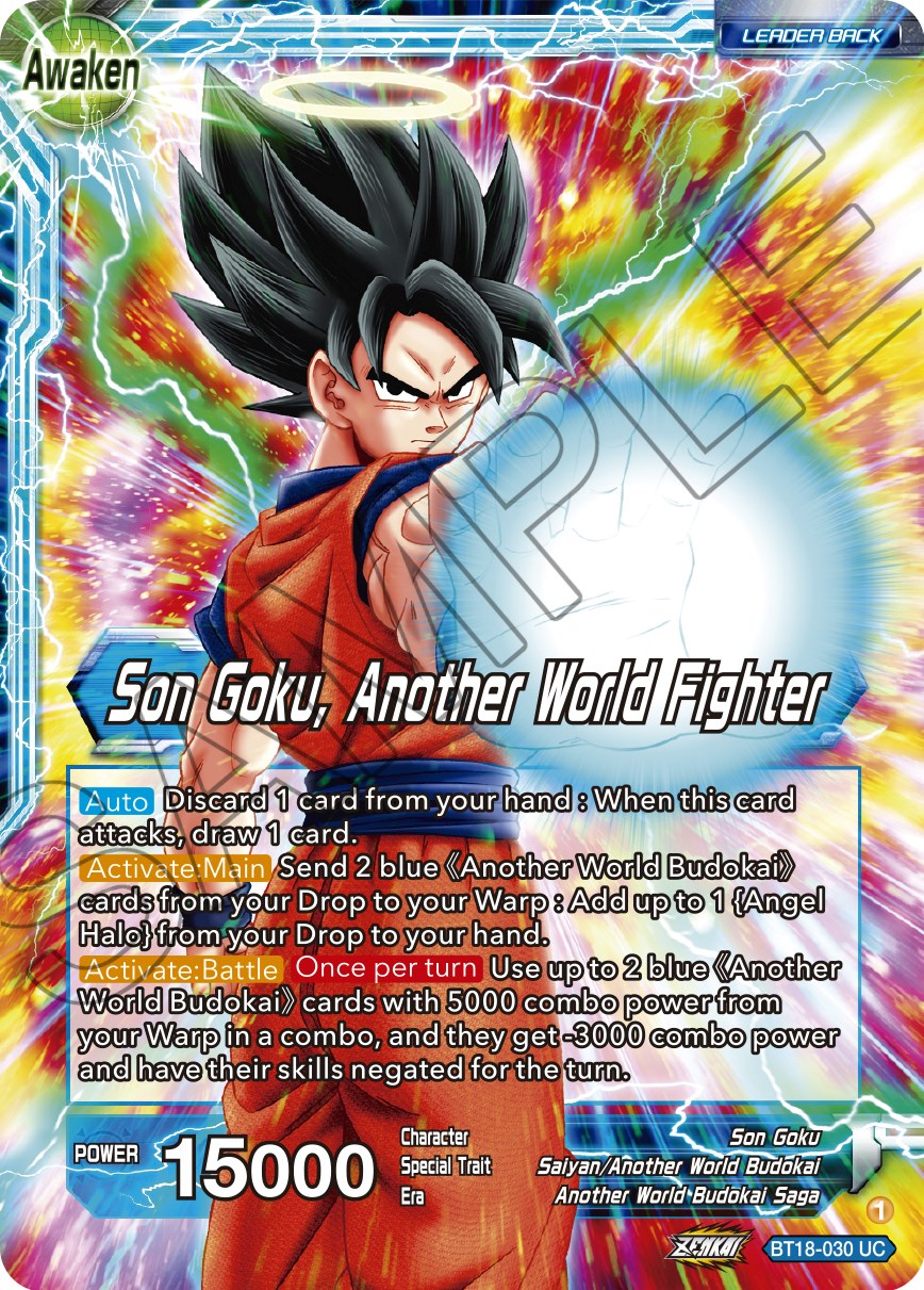 Son Goku // Son Goku, Another World Fighter