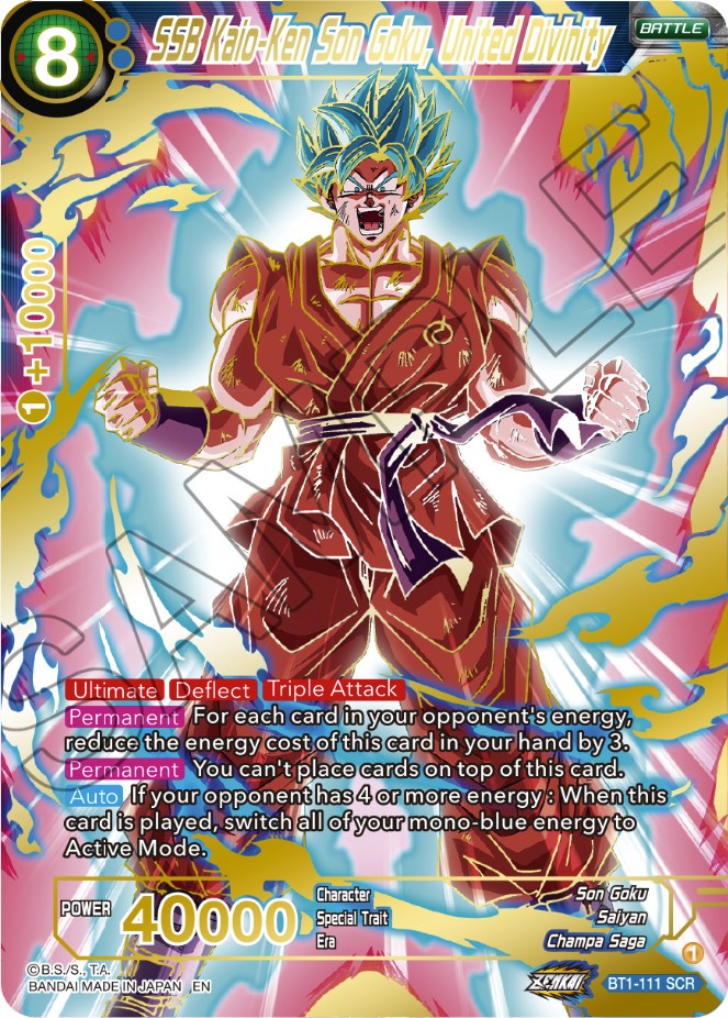 SSB Kaio-Ken Son Goku, United Divinity (SCR) - Dawn of the Z 