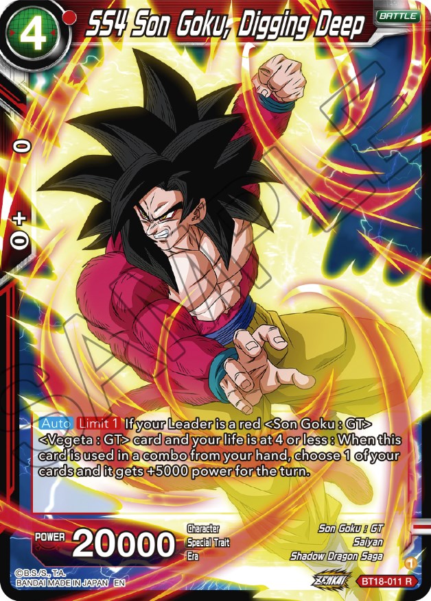 Son Goku & Pan // SS4 Son Goku, Senses Regained [BT8-066]