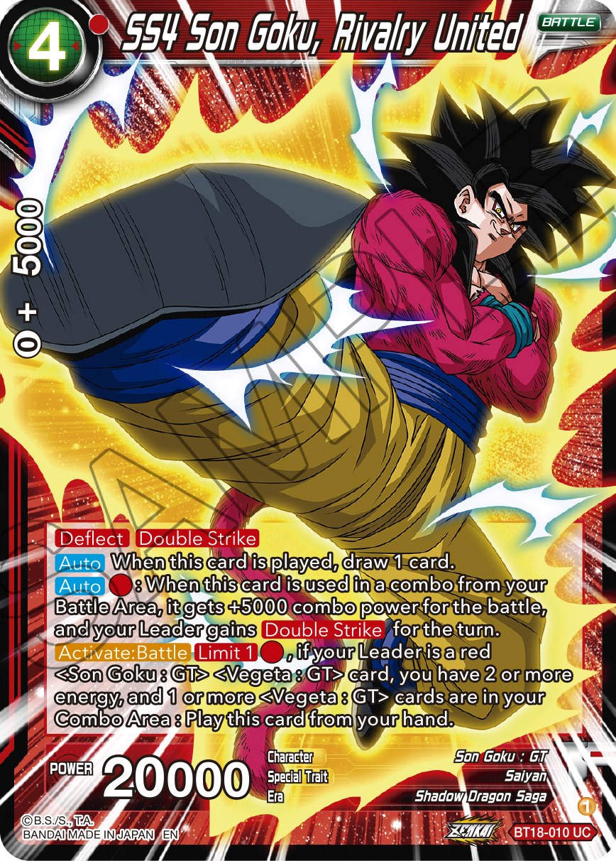 Dragon Ball Super - MB01 - Mythic Booster - SS4 Son Goku, Beyond