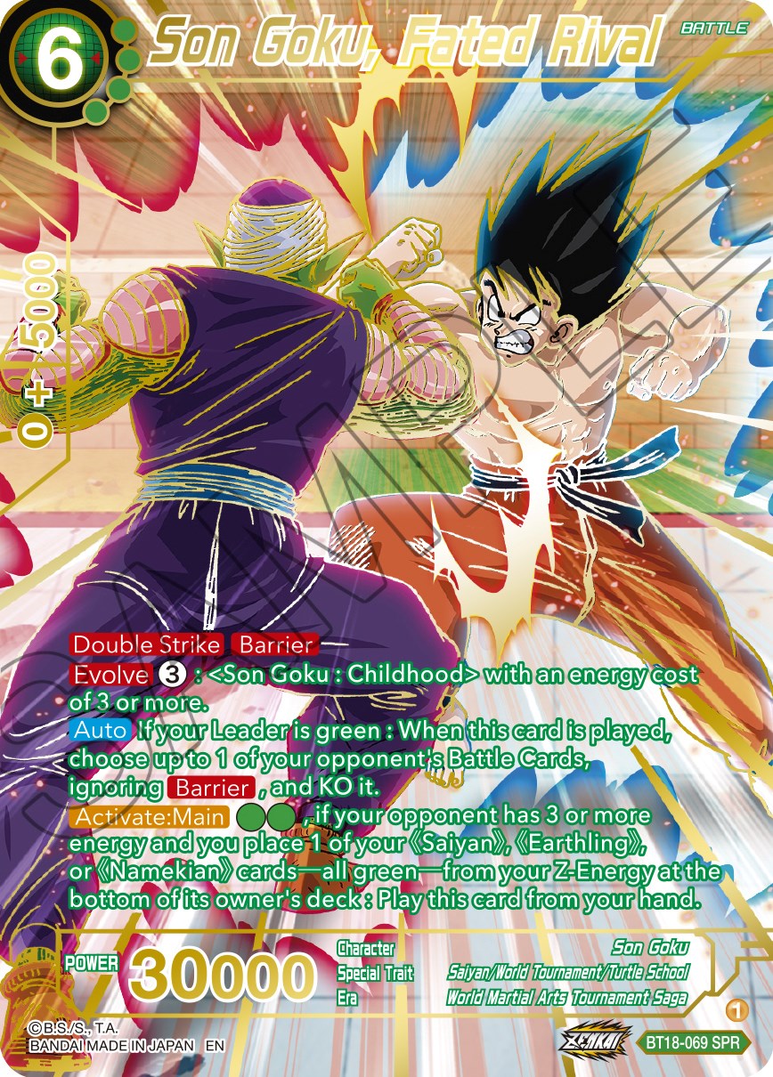 Legacy Of Son Goku Dragon Ball Z Japanese Cartoon Anime Manga