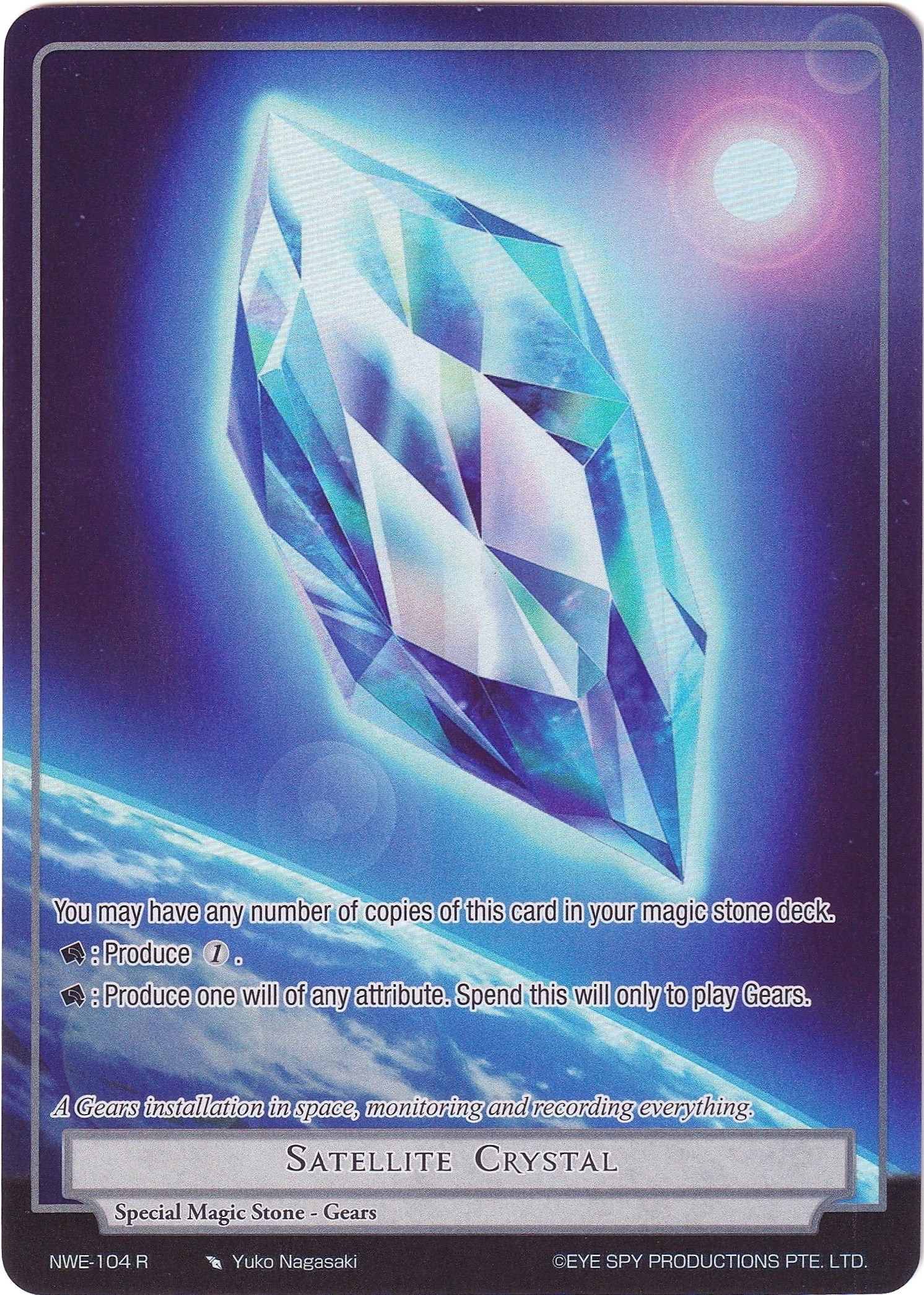 Satellite Crystal (Full Art) - A New World Emerges - Force of Will