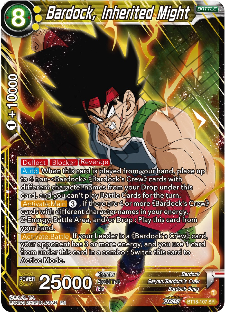 Buy Dragon Ball Super Card Game Dawn of the Z-legends Booster Pack