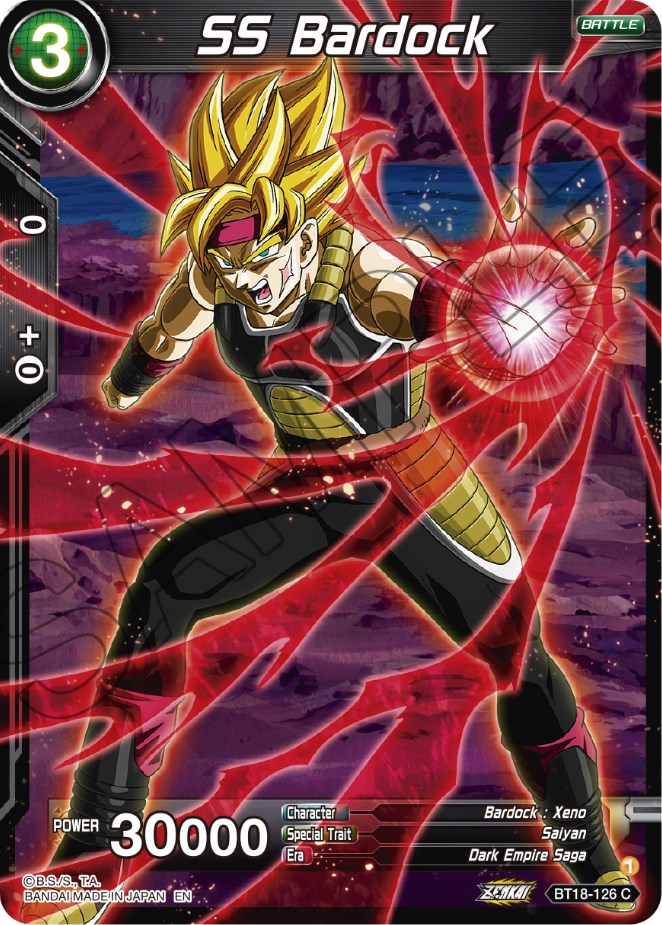 SS Bardock