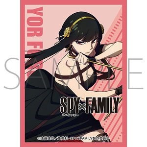 Chara Sleeve Collection Matte Series No.MT1315: Spy x Family - Yor