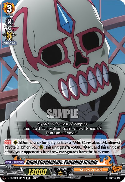 Adios Eternamente, Fantasma Grande - D-TB03: Shaman King - Cardfight ...