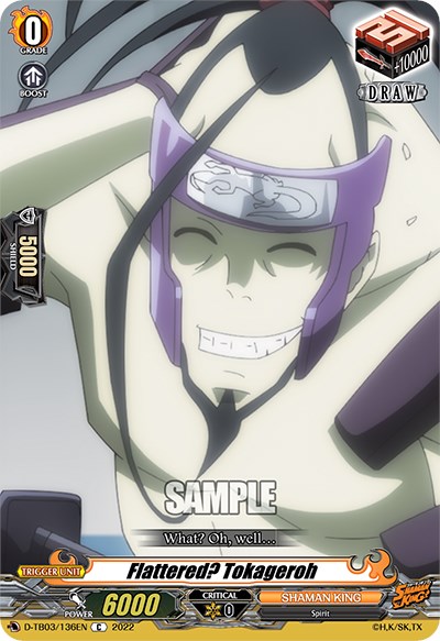 Tokageroh Flattered? Tokageroh - D-TB03: Shaman King - Cardfight Vanguard