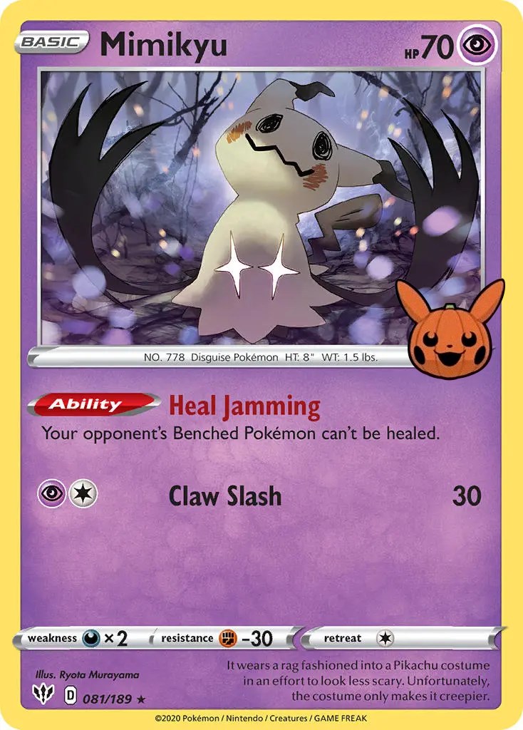 Pokemon Center 2017 Halloween Ghost Party Mimikyu Shiny Mimikyu Bewear  Pikachu Jumbo Clear Plastic Bromide Promo Card (Version #3) NOT SOLD IN  STORES