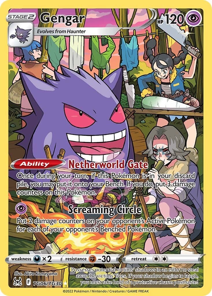 Gengar SWSH11 Lost Origin Trainer Gallery Pokemon