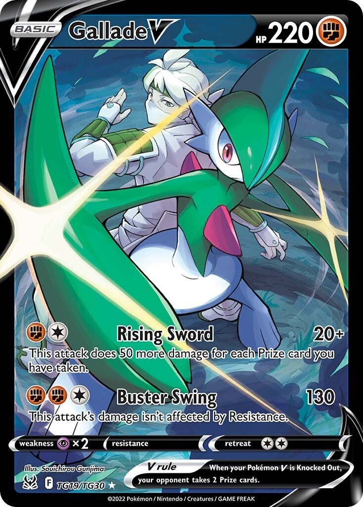 Gallade V SWSH11 Lost Origin Trainer Gallery Pokemon