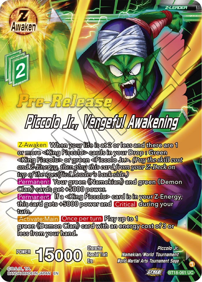 Piccolo Jr., Vengeful Awakening Dawn of the ZLegends PreRelease