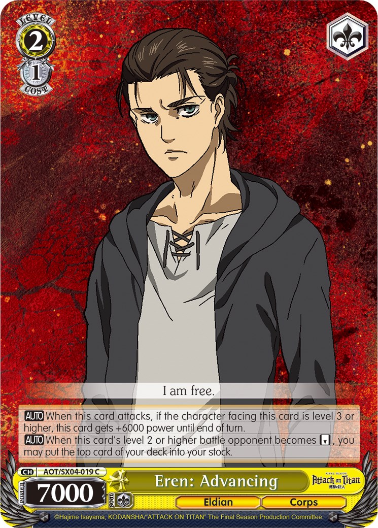 Eren: Advancing - Attack On Titan: Final Season - Weiss Schwarz