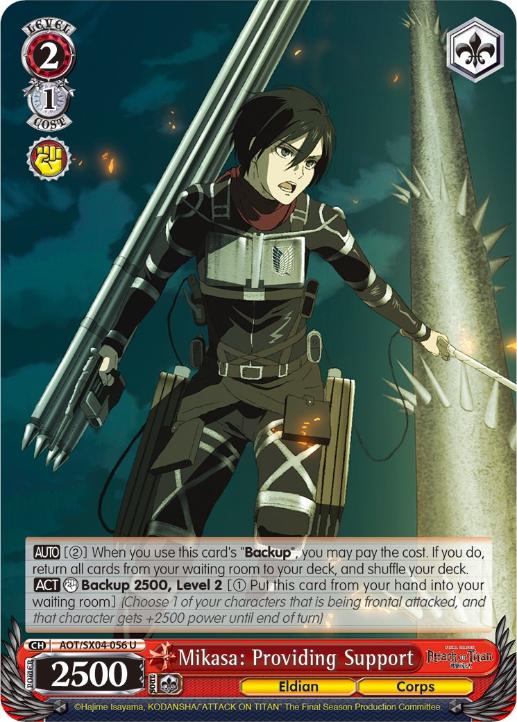 Mikasa: Providing Support - Attack On Titan: Final Season - Weiss Schwarz