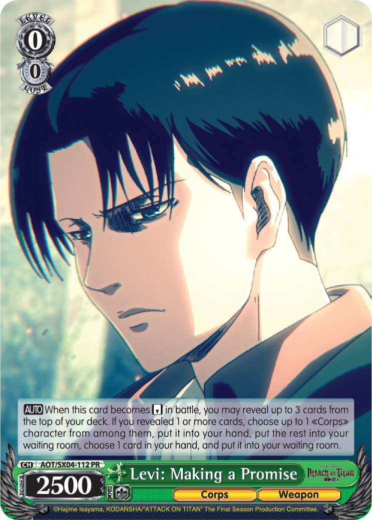 Levi: Making a Promise - Attack On Titan: Final Season - Weiss Schwarz