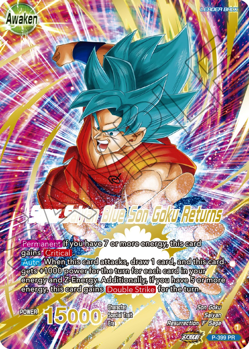 Son Goku SSJ Blue #3 - DragonBall SAGA