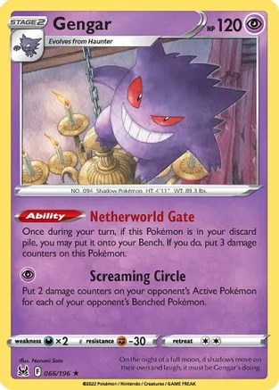 Gengar - 066/196 - Deck Exclusives - Pokemon