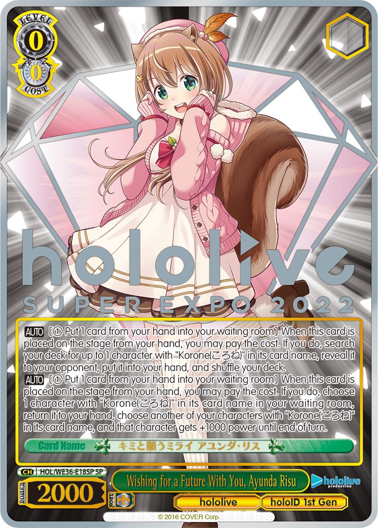 Ayunda Risu hololive ID - Hewwwroo ~!! Tonight will be the hololive  Indonesia and Holostars collab ~!! We will play AmongUs together ~!! Who is  sus ?????? 🤔🤔🤔🤔 Hashtag : #IDStarAmU 11