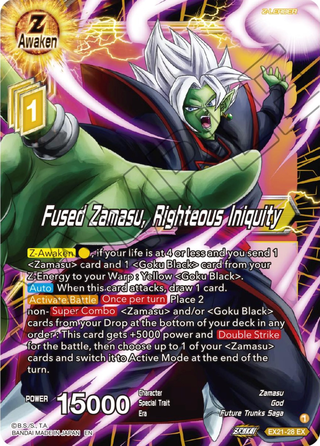 Set 2 Fused Zamasu vs G/Y Surge Cell - Dragon Ball Super Card Game