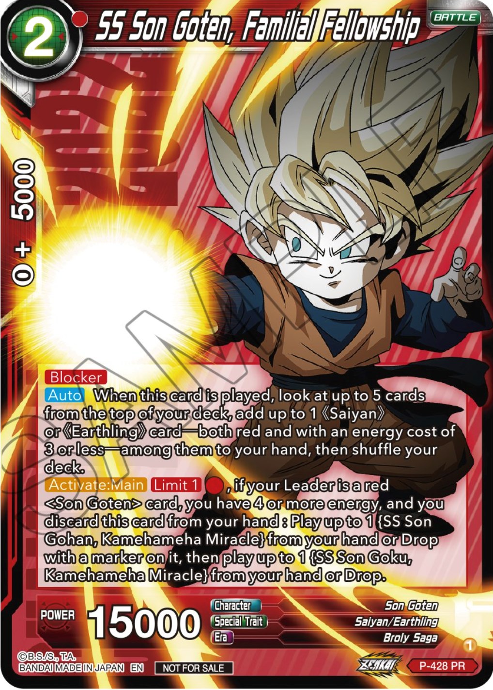 SS Son Goten, Familial Fellowship Promotion Cards Dragon Ball Super