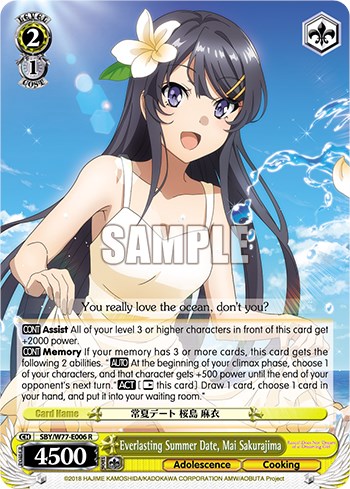 Everlasting Summer Date, Mai Sakurajima - Rascal Does Not Dream of a