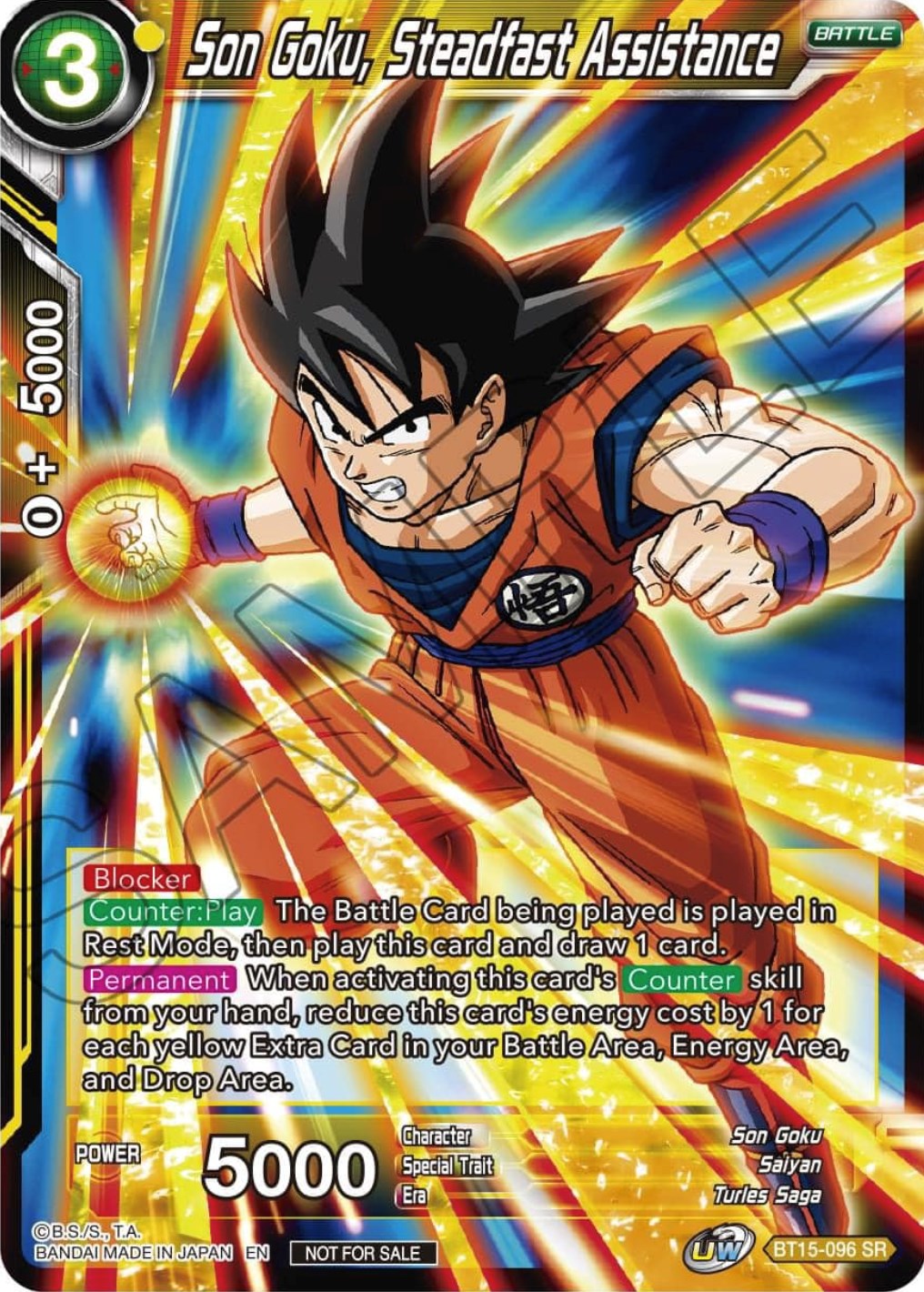 Son Goku, Steadfast Assistance (Zenkai Series Tournament