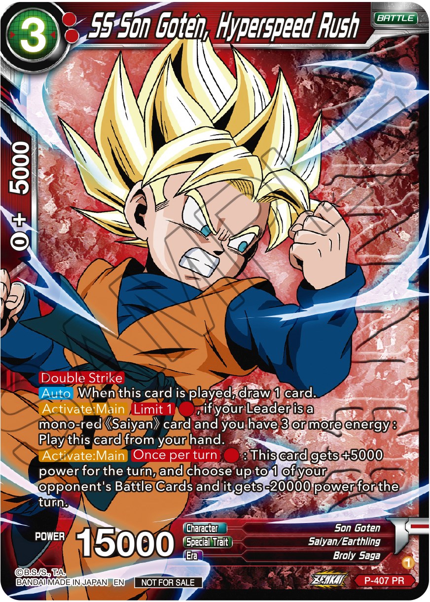 MANGA Dragon Ball Z 1-13 TP