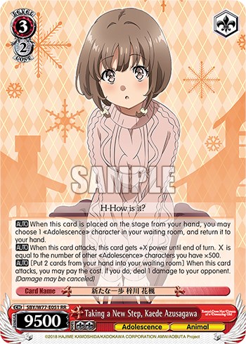 Kaede AZUSAGAWA (Character) –