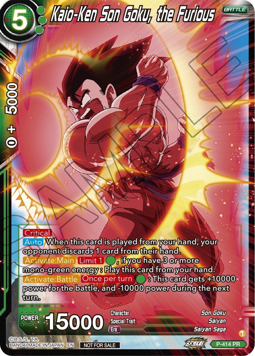 Kaio-Ken Son Goku, the Furious (Zenkai Series Tournament Pack Vol.1)