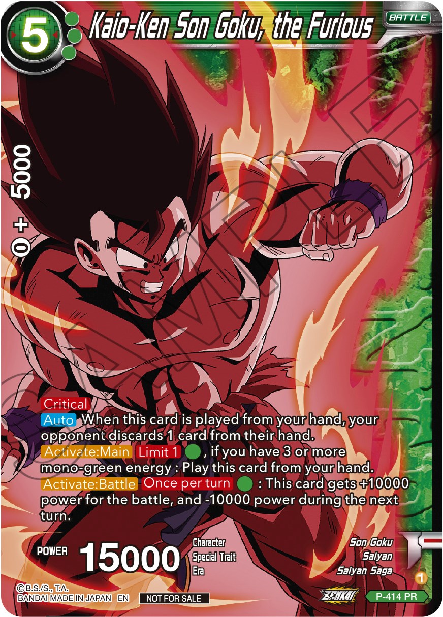 Kaio-Ken Son Goku, the Furious (Zenkai Series Tournament Pack Vol.1 Winner)