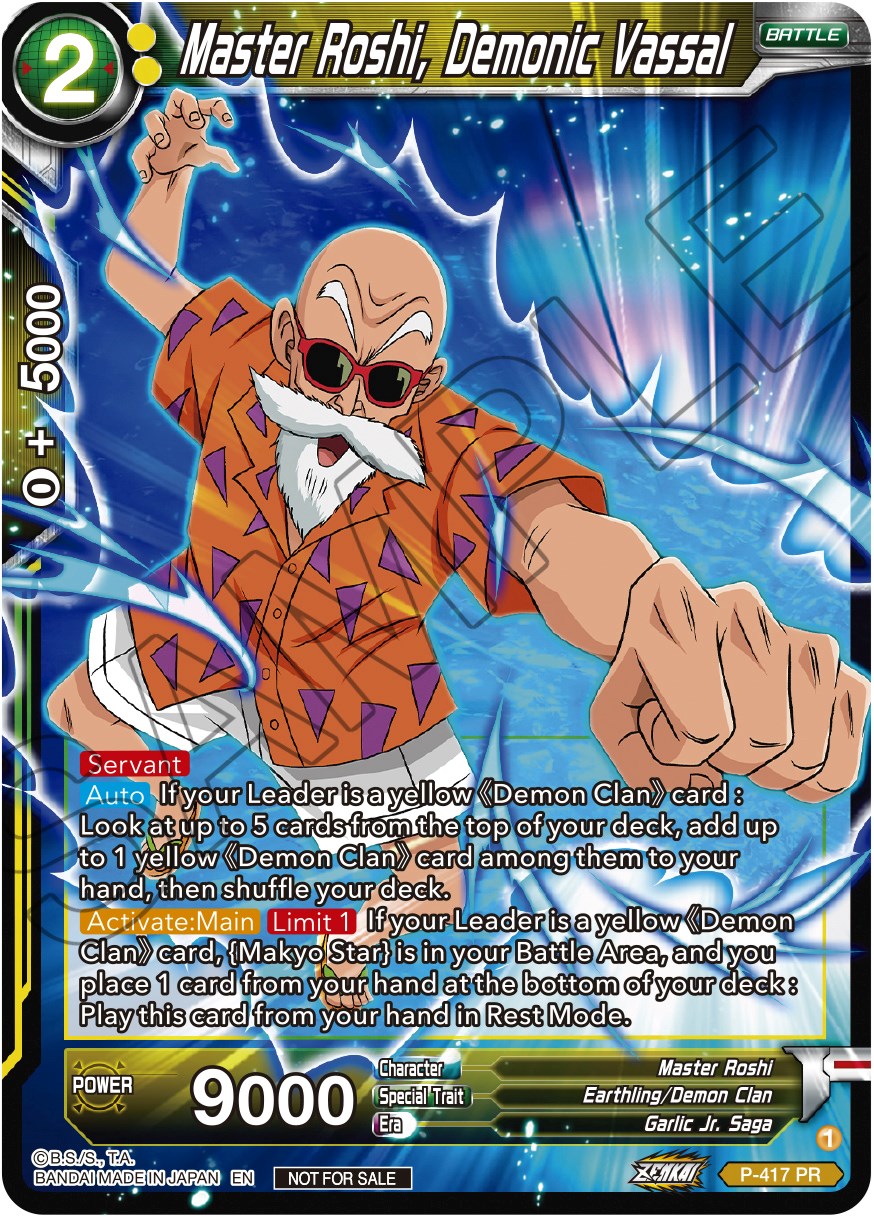 CONCEPT ZENKAI KIT] EX Master Roshi's Zenkai Kit & Details are Here. Roshi  will now Shortens Allied Tag: DB and Tag: Girls Substitution Count by 5  when he enters the battlefield. He