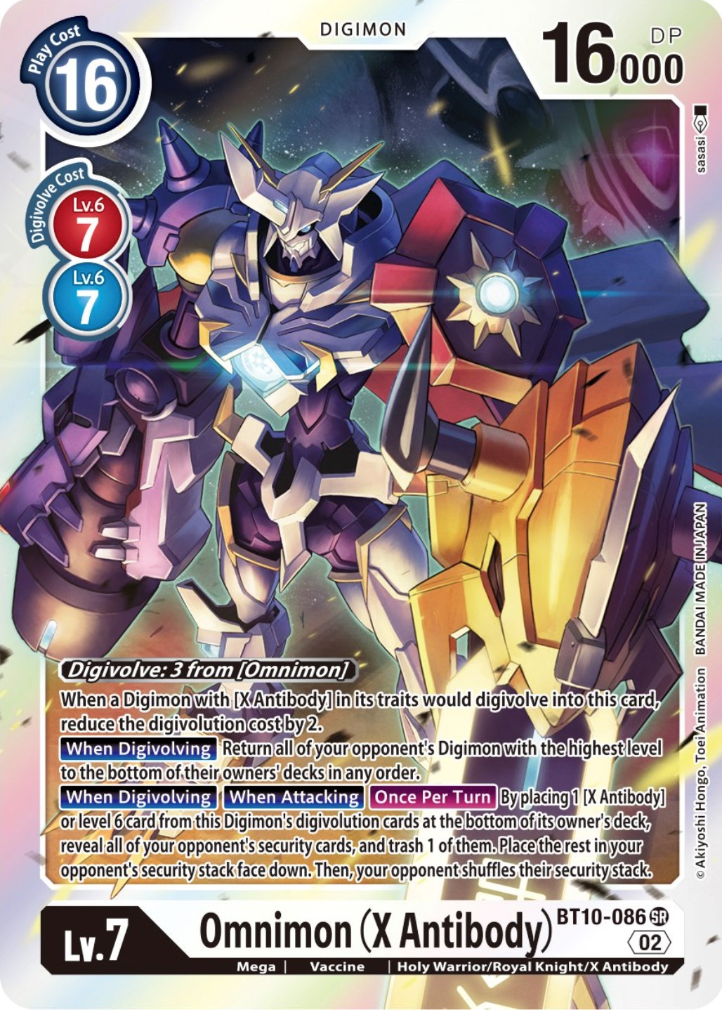 Omegamon X - Digimon Masters
