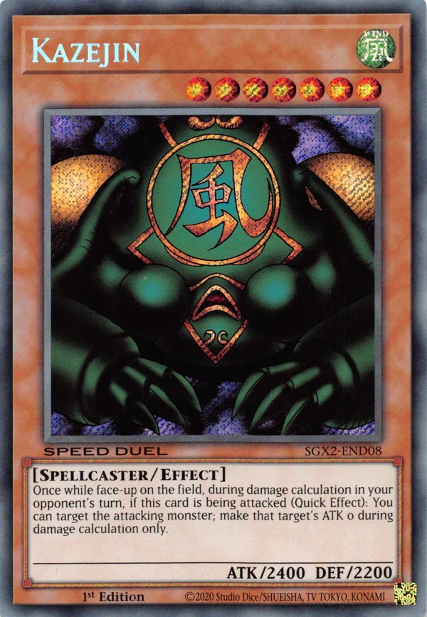 Kazejin (Secret Rare)