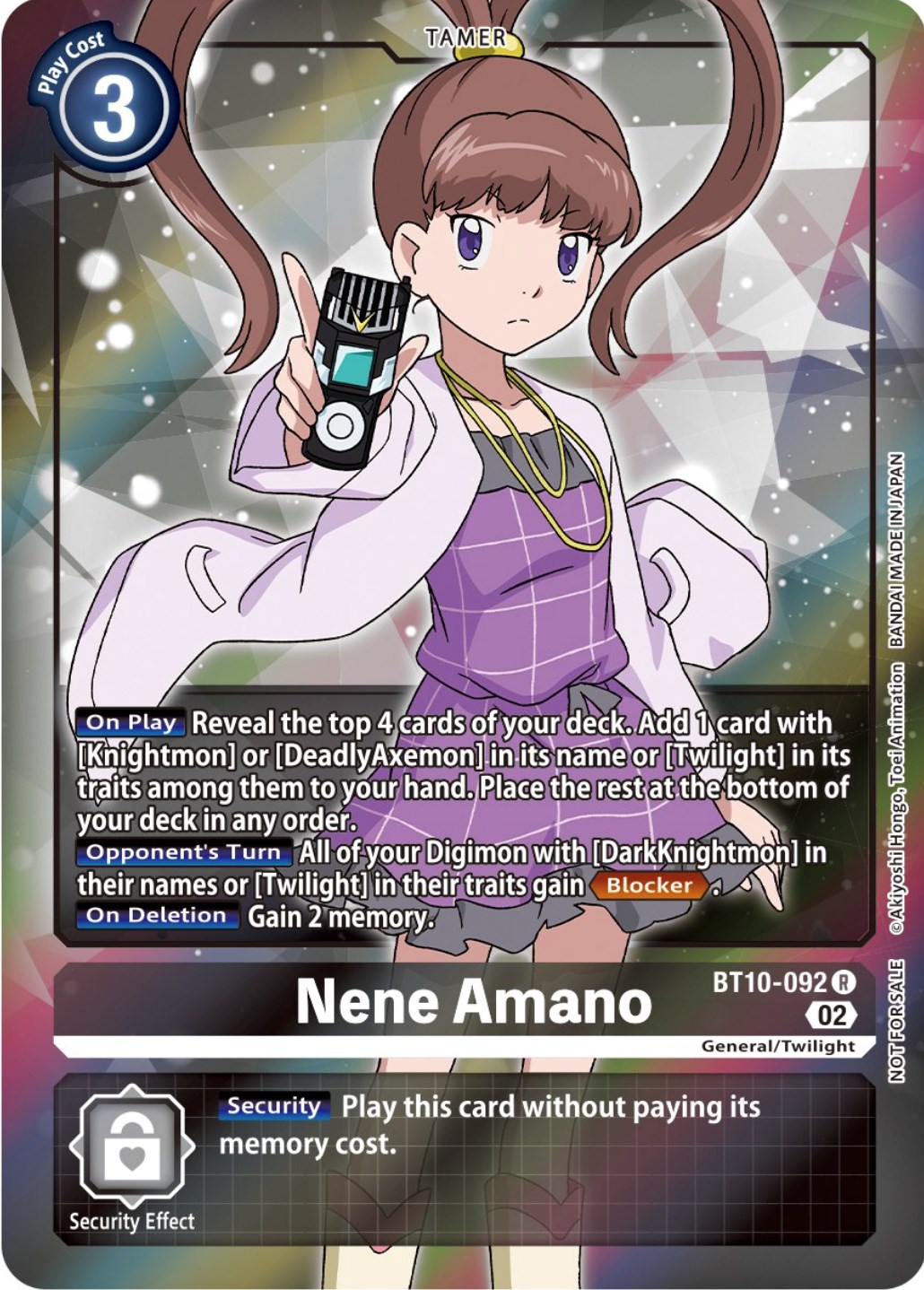 Game Card: Nene Romanova (Ani-Mayhem(Set Zero) Col:AM065