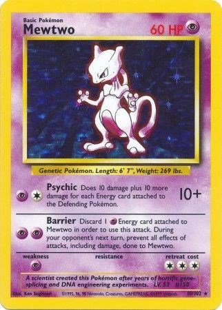 TCG Pokemon Card 151 - #150 Mewtwo