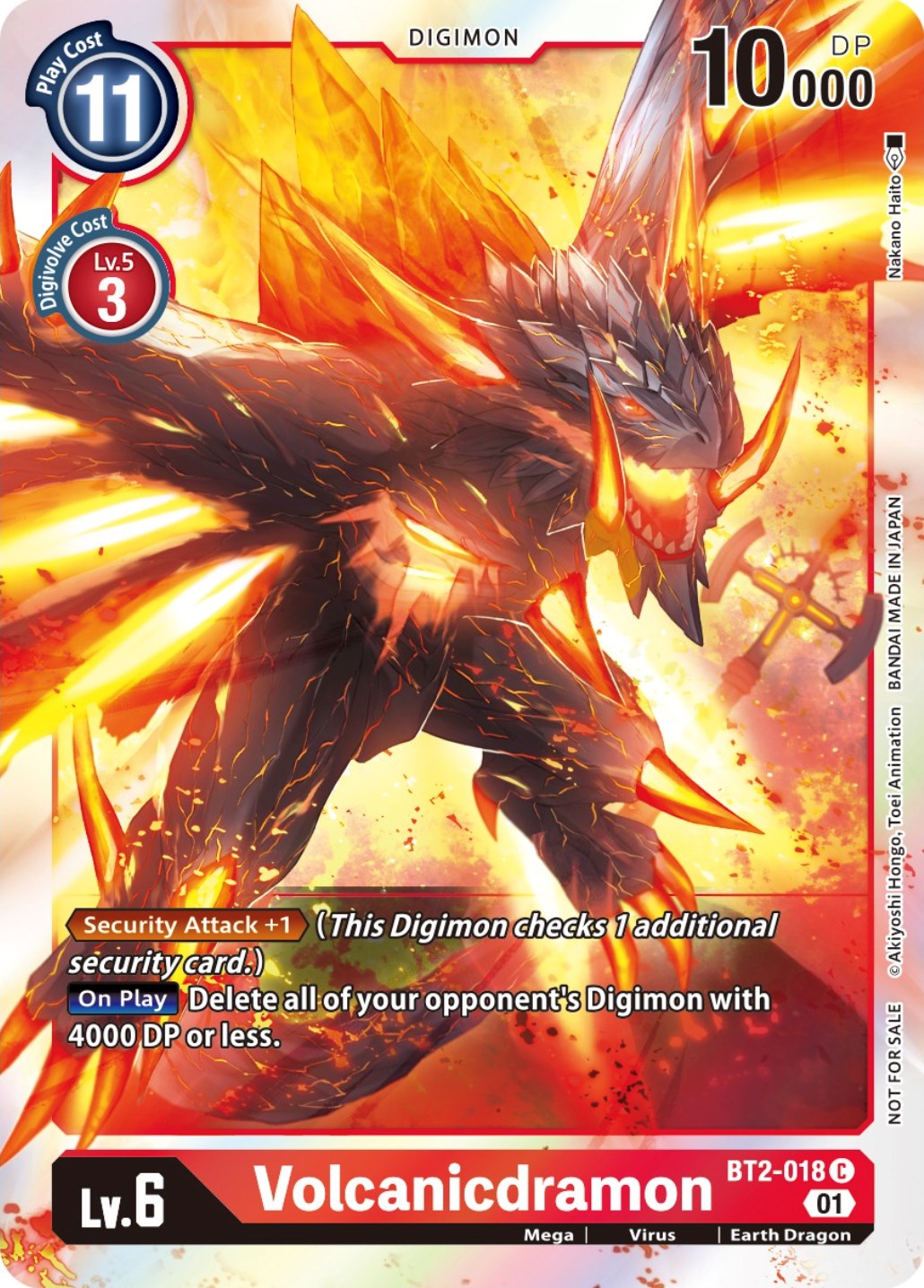 Volcanicdramon (ST11 Special Entry Pack) Release Special Booster