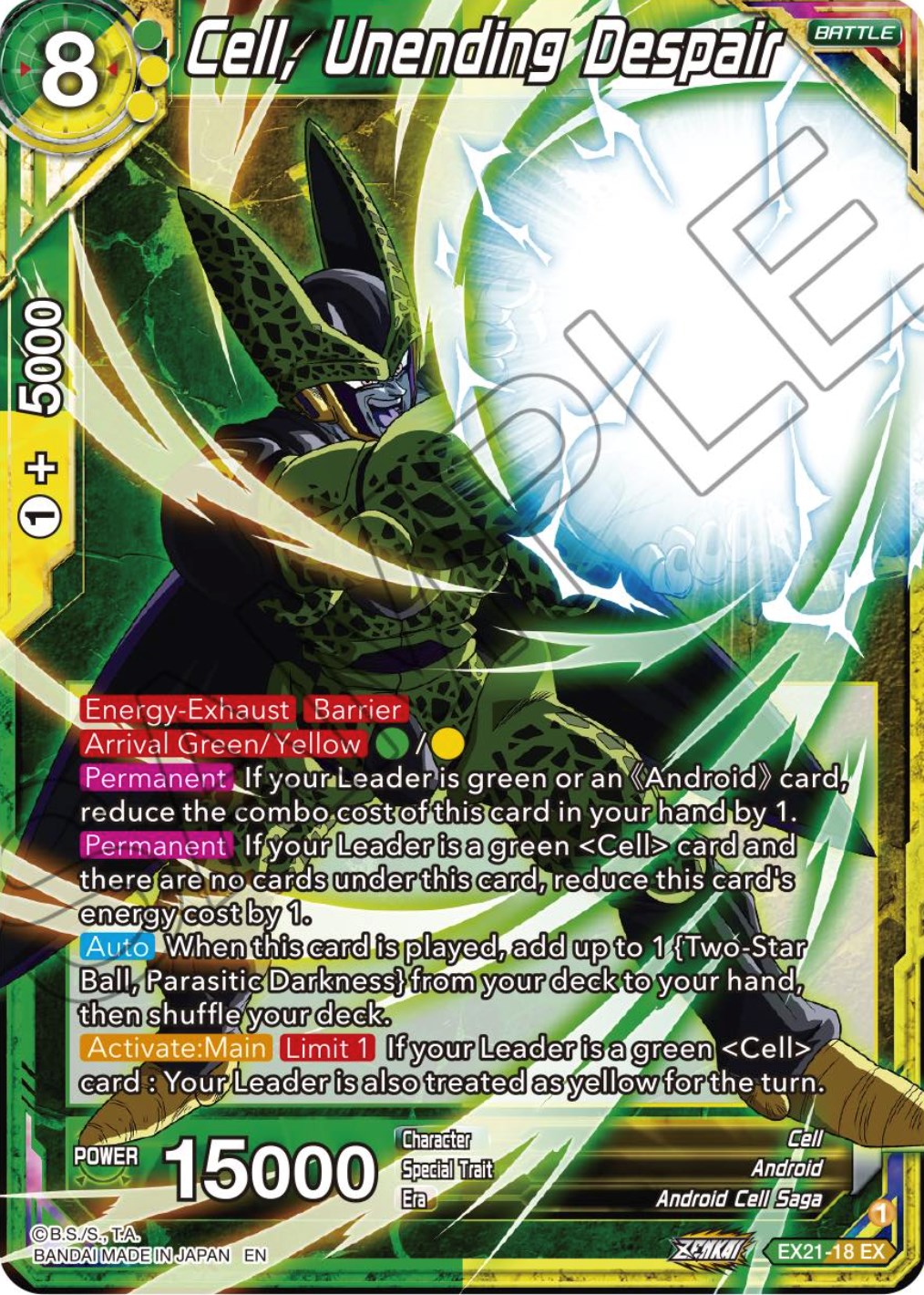 Cell, Unending Despair - 5th Anniversary Set - Dragon Ball Super: Masters