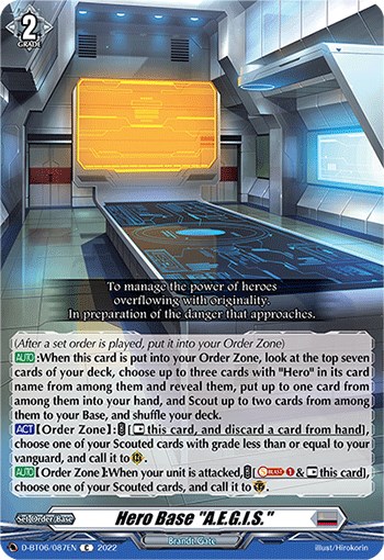 Galactic Base "A.E.G.I.S." - Blazing Dragon Reborn - Cardfight Vanguard