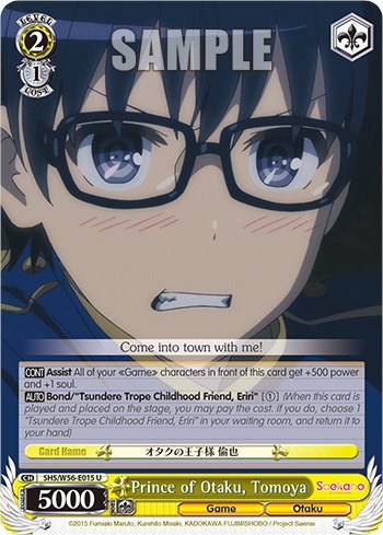 Prince of Otaku, Tomoya - Saekano: How to Raise a Boring