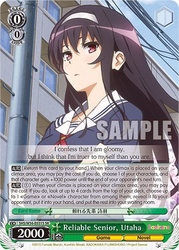 Reliable Senior, Utaha (SR) - Saekano: How to Raise a Boring Girlfriend ...