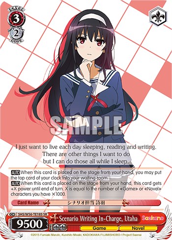 Scenario Writing In-Charge, Utaha (SR) - Saekano: How to Raise a Boring ...