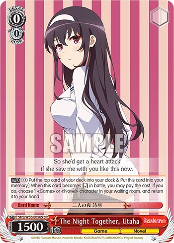 The Night Together, Utaha (SR) - Saekano: How to Raise a Boring ...