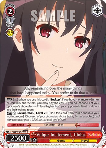 Vulgar Incitement, Utaha - Saekano: How to Raise a Boring Girlfriend ...